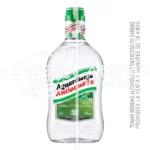 Aguardiente Antioqueño Verde Botella 750 Ml